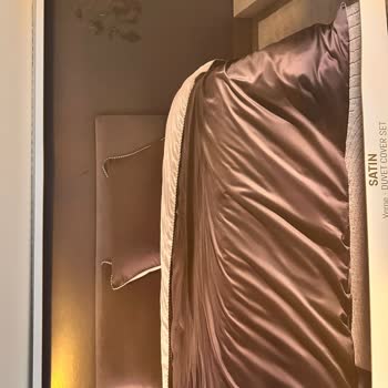 Satın Aldığım Nevresim Takımında Eksik Yastık Kılıfı Çıktı