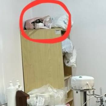 Konak Hastanesi Acil Servisinde İlgisizlik, Hijyen Sorunları Ve Yetersiz Bilgilendirme