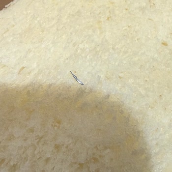 Dardanel Sandviçten Metal Parça Çıkması Ve İlgisiz Müşteri Hizmetleri