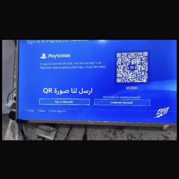 Satın Aldığım Oyun Teslim Edilmedi, Şifre Çalışmıyor, İade Yapılmıyor!