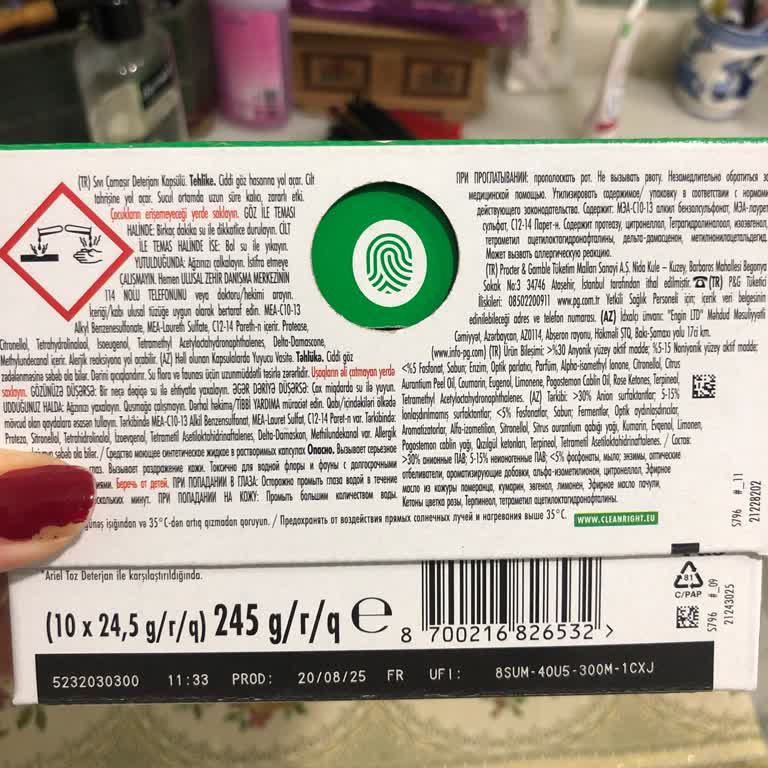 Ariel Deterjan Kapsül Makinenin Kenarına Yapıştı Erimiyor