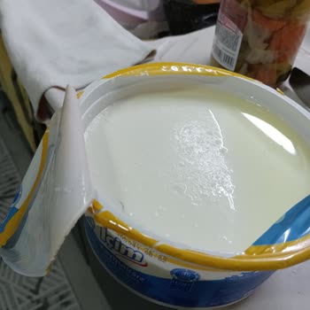 Yoğurt Ürününden Kıl Çıkması Ve Müşteri Hizmetlerinden Yanıt Alınamaması