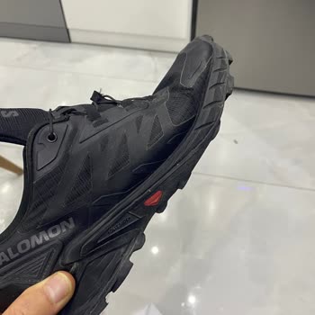 Kısa Sürede Yırtılan Ayakkabıya Garanti Reddi Hayal Kırıklığı Yarattı