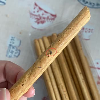 Tavsiye Edilen Tüketim Tarihi Geçmemiş Üründe Küf Sorunu Ve İade Talebi