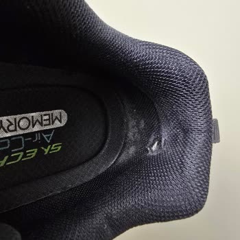 Kısa Sürede Yıpranan Ayakkabıma Garanti Reddi!