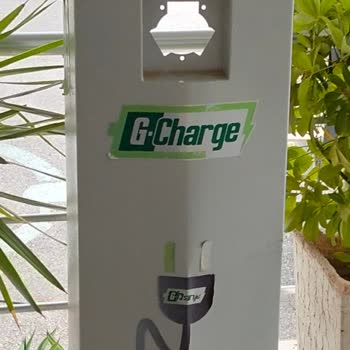 Aynı Arızayı Sürekli Veren Şarj İstasyonu Mağduriyeti