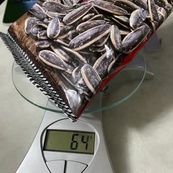 Migros Ayçekirdeğinde Aşırı Tuz Sorunu Keyfi Kaçırıyor