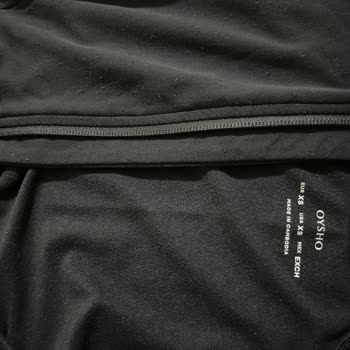 Oysho'dan Alınan Fermuarlı Üst Kısa Sürede Deforme Oldu, Mağaza İade Talebimi Reddetti