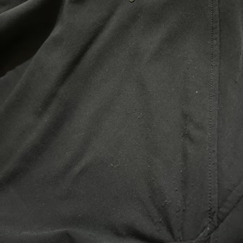 Oysho'dan Alınan Fermuarlı Üst Kısa Sürede Deforme Oldu, Mağaza İade Talebimi Reddetti