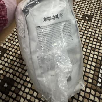 Eksik Gönderilen Kedi Maması Ve Çözüm Bekleyişi