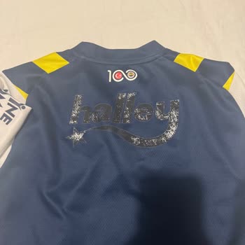 Yıkama Sonrası Fenerbahçe Formamın Sponsor Yazıları Döküldü, Çözüm Bekliyorum