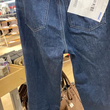 Yüksek Fiyatlı Jean Pantolonun Kısa Sürede Deforme Olması Ve Mağduriyet