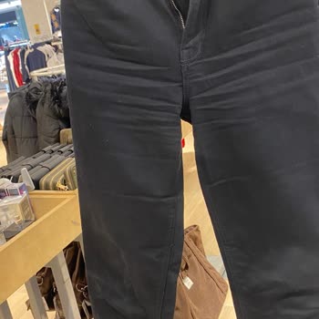 Yüksek Fiyatlı Jean Pantolonun Kısa Sürede Deforme Olması Ve Mağduriyet