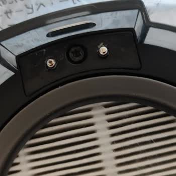 Garanti Kapsamındaki Süpürgeye Yüksek Onarım Ücreti Ve Yetersiz Müşteri Hizmeti