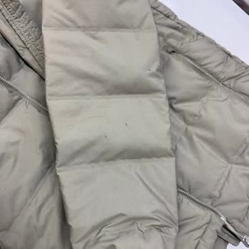 Kuru Temizleme Sonrası Montum Lekelerle Geri Verildi Mağduriyetim Giderilmiyor