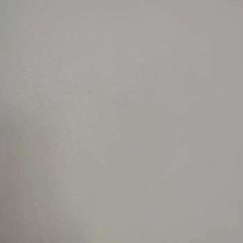 Polisan Elegans Extra Boya Rengi Ve Kapatıcılığı Katalogdan Tamamen Farklı Çıktı