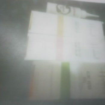 Yanlış Bilgilendirme Ve Haksız Ücret Talebiyle Mağduriyet