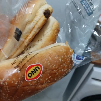 UNO Ekmekte Yabancı Madde Buldum Güven Sorunu Yaşadım