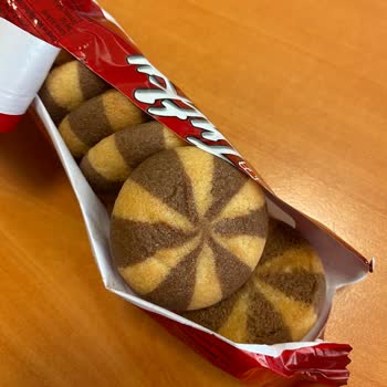 Eti Tutku Bisküvisi Yanık Ve Sert Çıktı, Tüketilemeyecek Durumda