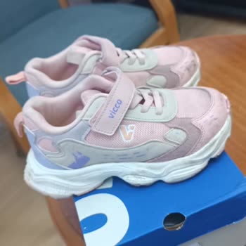 Kısa Sürede Deforme Olan Çocuk Ayakkabısı İçin Para İadesi Talebi