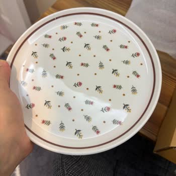 Aldığım Pasta Setinde Defolu Tabak Ve İlgisiz Müşteri Hizmetleri Mağduriyeti