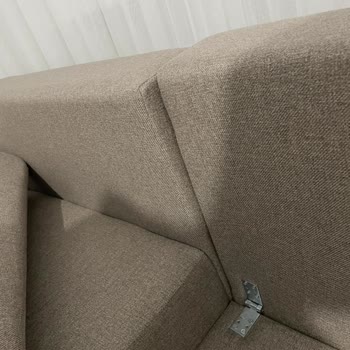 Teslim Edilen Koltukta Eksik Parça Ve Dengesizlik Sorunu, Çözüm Sunulmuyor