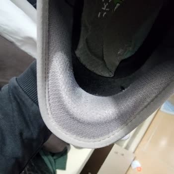 Skechers Ayakkabıda Kısa Sürede Topuk Bölgesinde Deformasyon Sorunu Yaşadım