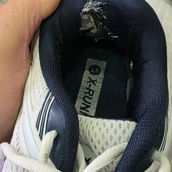 Kısa Sürede Aşınan Ayakkabı İçin Değişim Talebi Ve Kalite Şikayeti