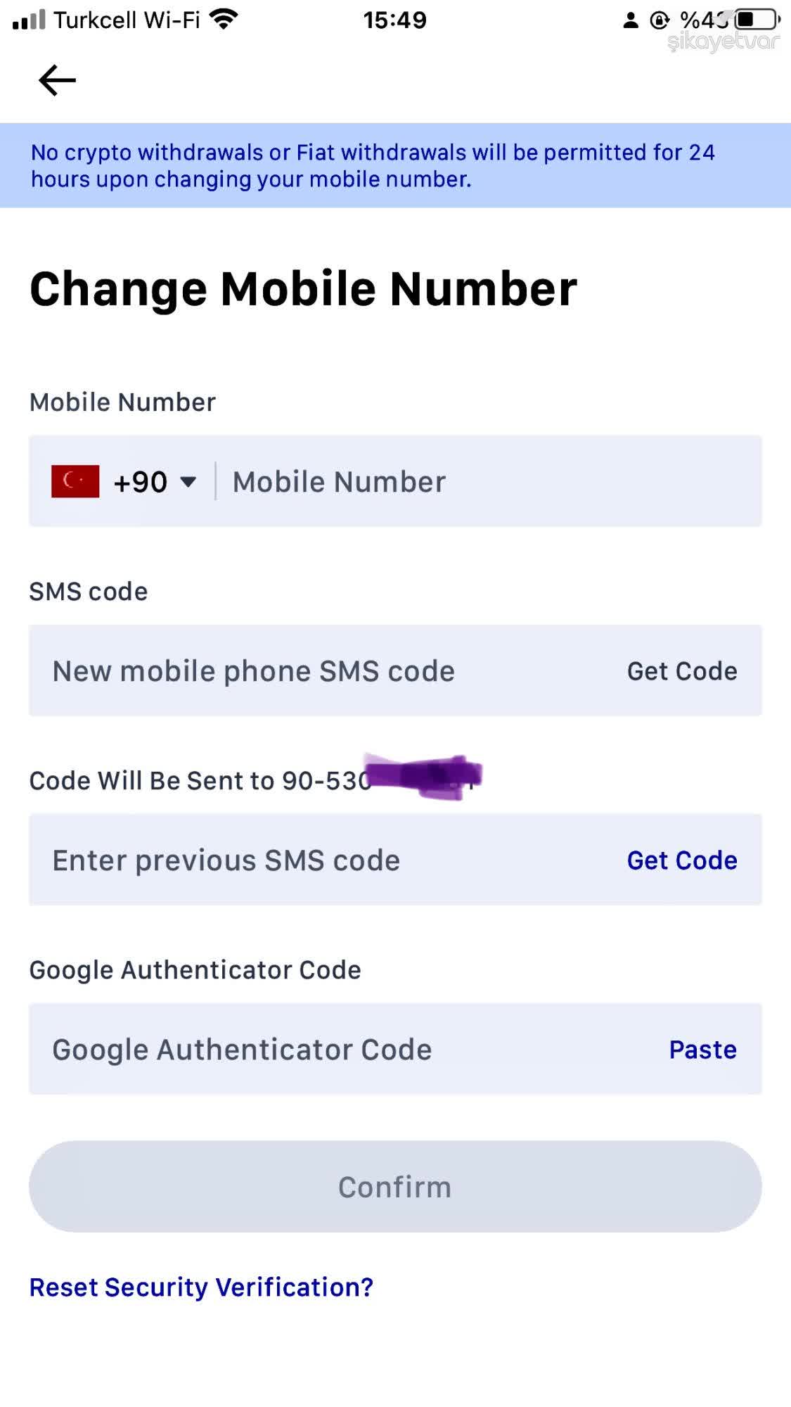 MEXC Exchange MEXC SMS Verification Stuck on Old Number — How to Switch to  a New Phone Line - Xolvie