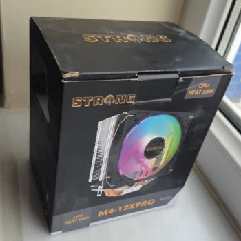 Kullanılmış Ve Hasarlı Ürün Gönderildi, Değişim Yapılmadı