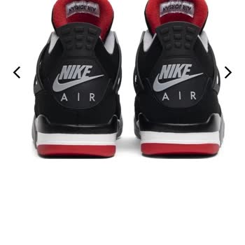 Aldığım Ayakkabı Kalitesiz Çıktı Ve İade Hakkım Reddedildi