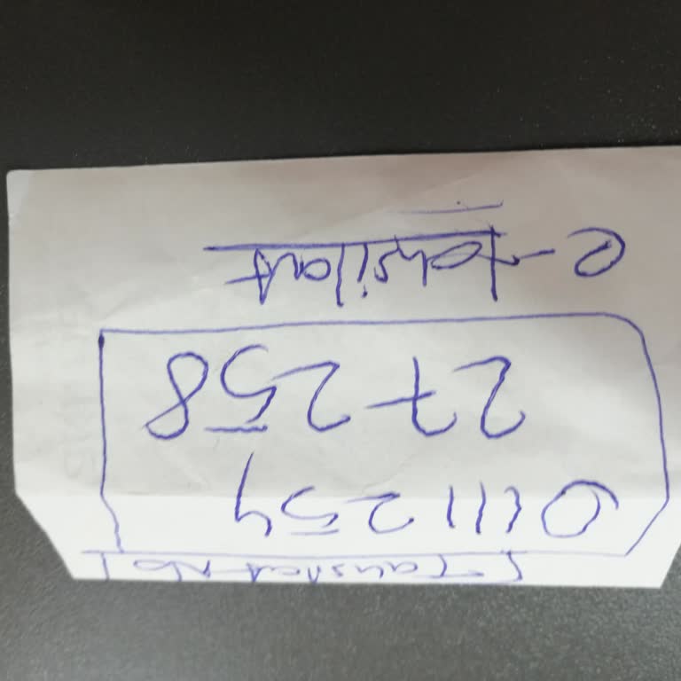 Konut Kredisi İpotek Fek İşlemi İçin Fazladan Ücret Alındı