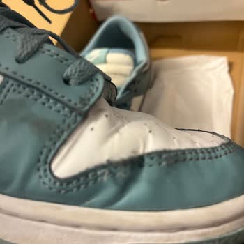 Satın Aldığım Nike Ayakkabının Dikiş Atması Sonrası İade Talebim Reddedildi