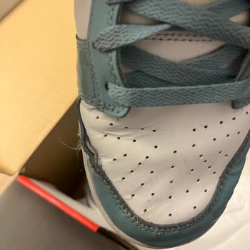 Satın Aldığım Nike Ayakkabının Dikiş Atması Sonrası İade Talebim Reddedildi