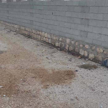 Belediyenin İlgisizliği Yüzünden Evimin Temeli Tehlikede