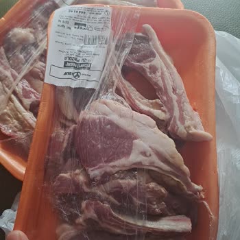 Köfteci Yusuf Bozuk Kuzu Pirzola Ve İlgisiz Şube Mağduriyeti