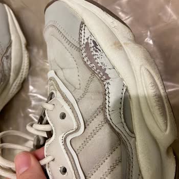 Satın Aldığım Adidas Ayakkabının Kısa Sürede Deformasyonu Ve İade Talebime Olumsuz Yanıt