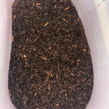 Karali Yeni Tiryaki Çayında Yabancı Maddeler Ve İlgisiz Müşteri Hizmeti