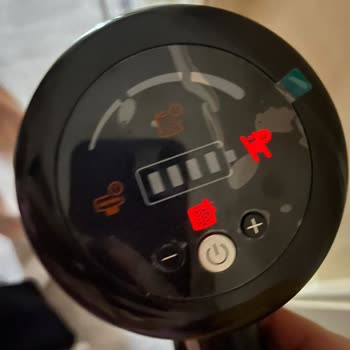 Hepsiburada’dan Alınan Garantili Süpürgede Arıza Ve Destek Sorunu