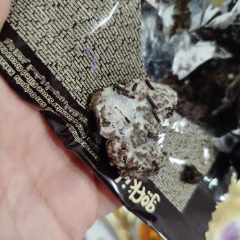 Lark Gıda Tarihi Geçmemiş Ve Rafta Satılmaya Devam Eden Üründe Küf Sorunu!