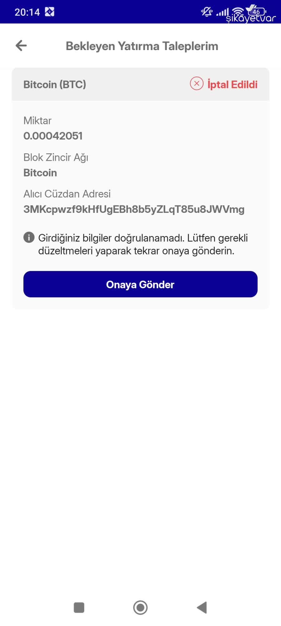 Bitcoin - 2/39 - Şikayetvar