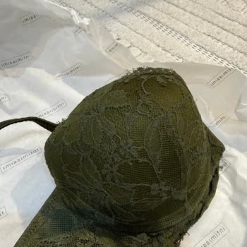 Değişim Ürününde Ekstra Ücret Ve Kalite Sorunu Yaşadım