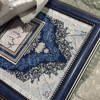 PTT Kargo İle Gönderdiğim Ürün Kırık Ulaştı