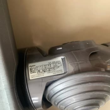 Dyson V11 Süpürge Başlık Parçasında Kronik Kırılma Ve Çözüm Eksikliği