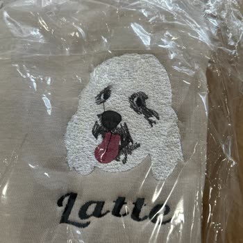 Yanlış Dikilen Özel Tasarım Kıyafet Ve İletişimsizlik Mağduriyeti