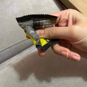 Migros'tan Alınan Ülker Jelibon Paketlerinde Boş Paket Sorunu Ve Güven Kaybı