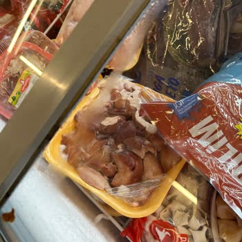 A101 Şubesinde Bozuk Ve Açılmış Tavuk Ürünleriyle Karşılaştım