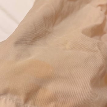 Profilo Çamaşır Makinesi Lekeleri Çıkarmıyor Mağduriyet Yaşıyorum