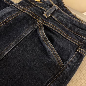 Zara Pantolonum Kısa Sürede Renk Attı Değişim Yapılmadı