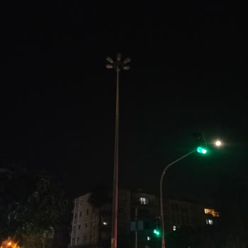 Eki aç